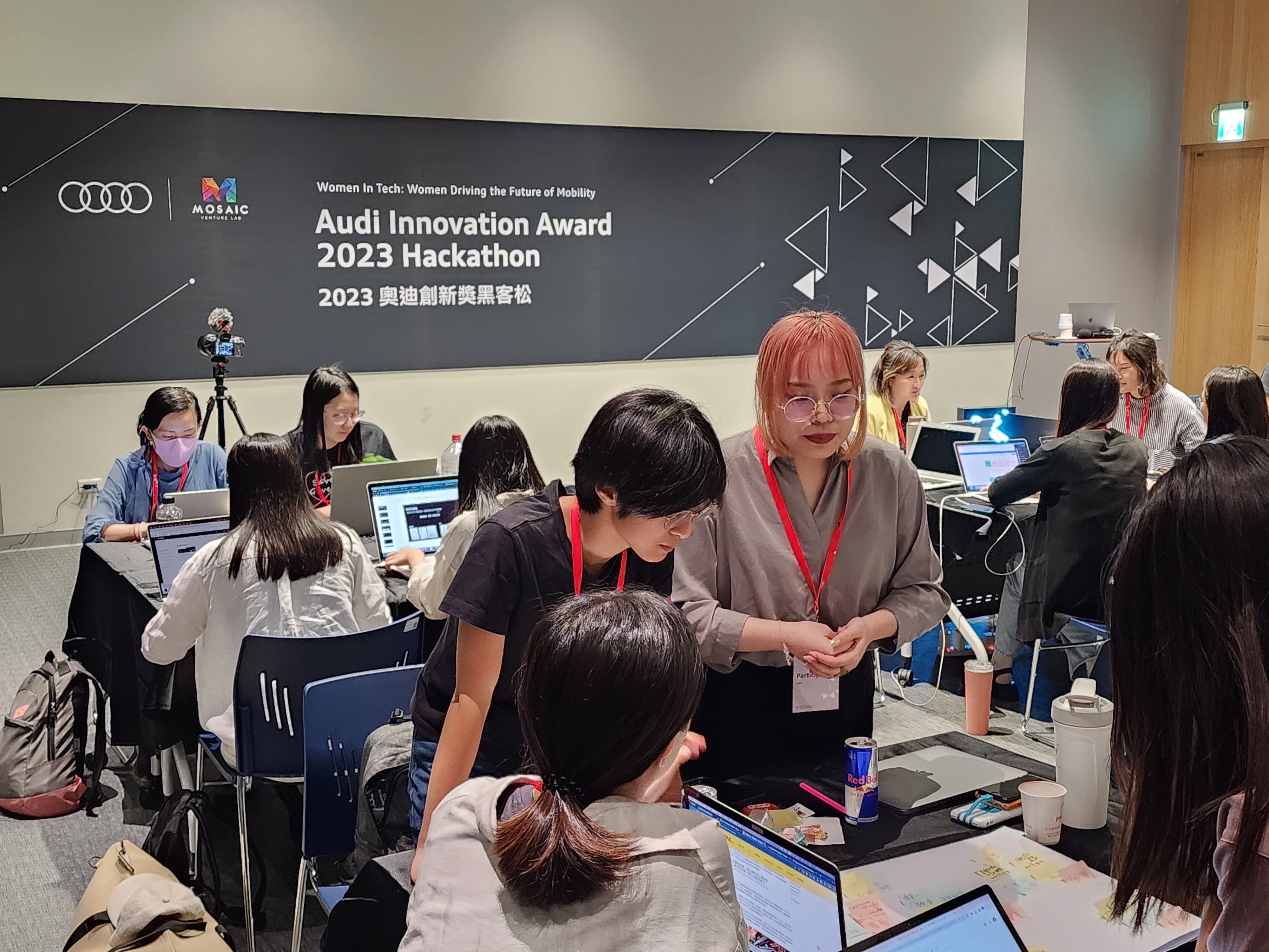 Audi Innovation Award 2023 Hackathon